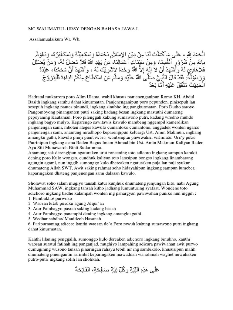 (sebut nama ibu yang sedang hamil) selama ia dalam kandungannya, berilah ia kesembuhan beserta umat nabi muhamad saw. Kumpulan Contoh Pembawa Acara Walimatul Aqiqah Bahasa Jawa Kumpulan Contoh Teks Mc