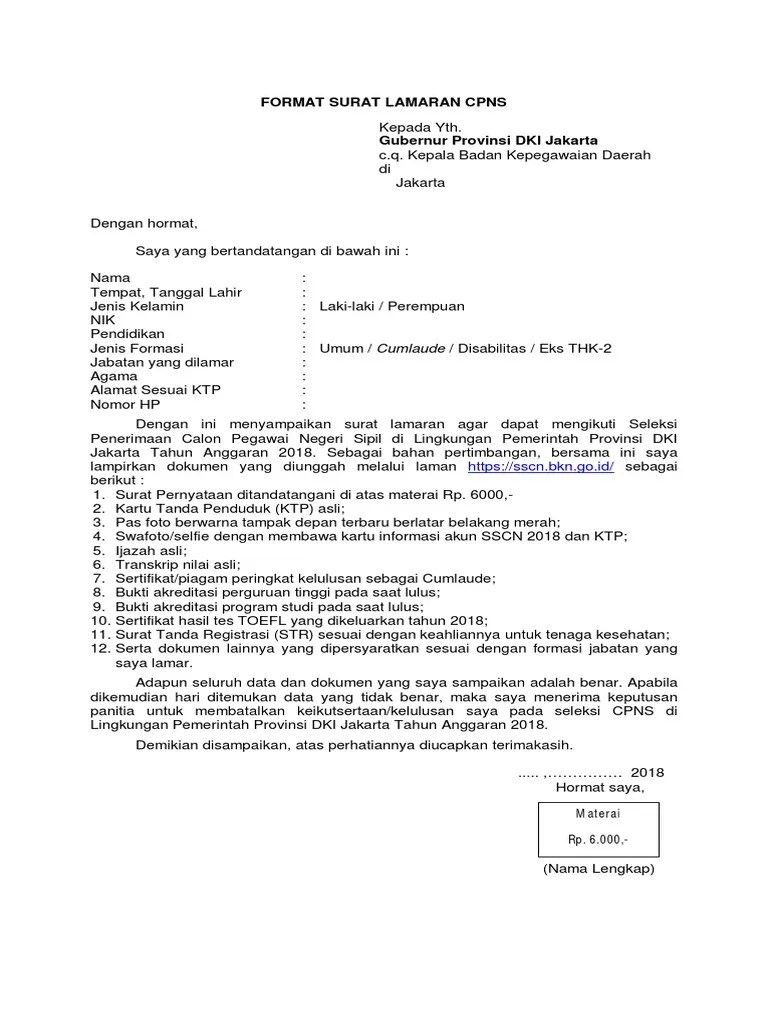 (skd) calon pegawai negeri sipil (cpns) di titik lokasi aula bkdpsdm kab. Form Lamaran1 Pdf