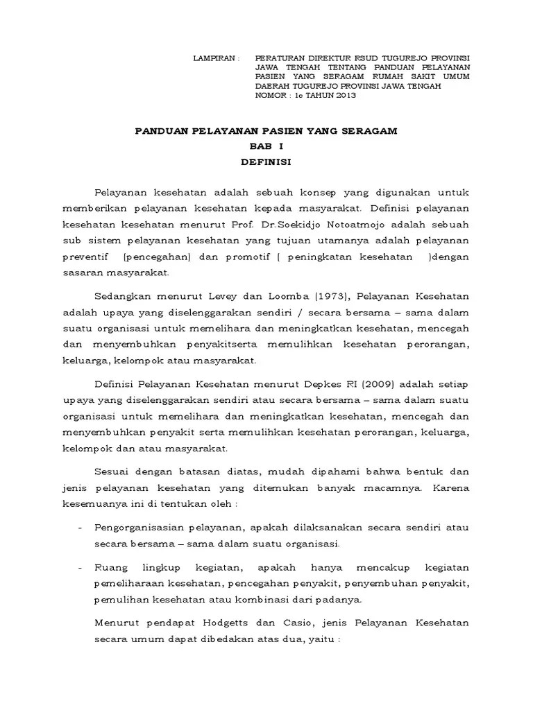 Panduan Pelayanan Yg Seragam | PDF