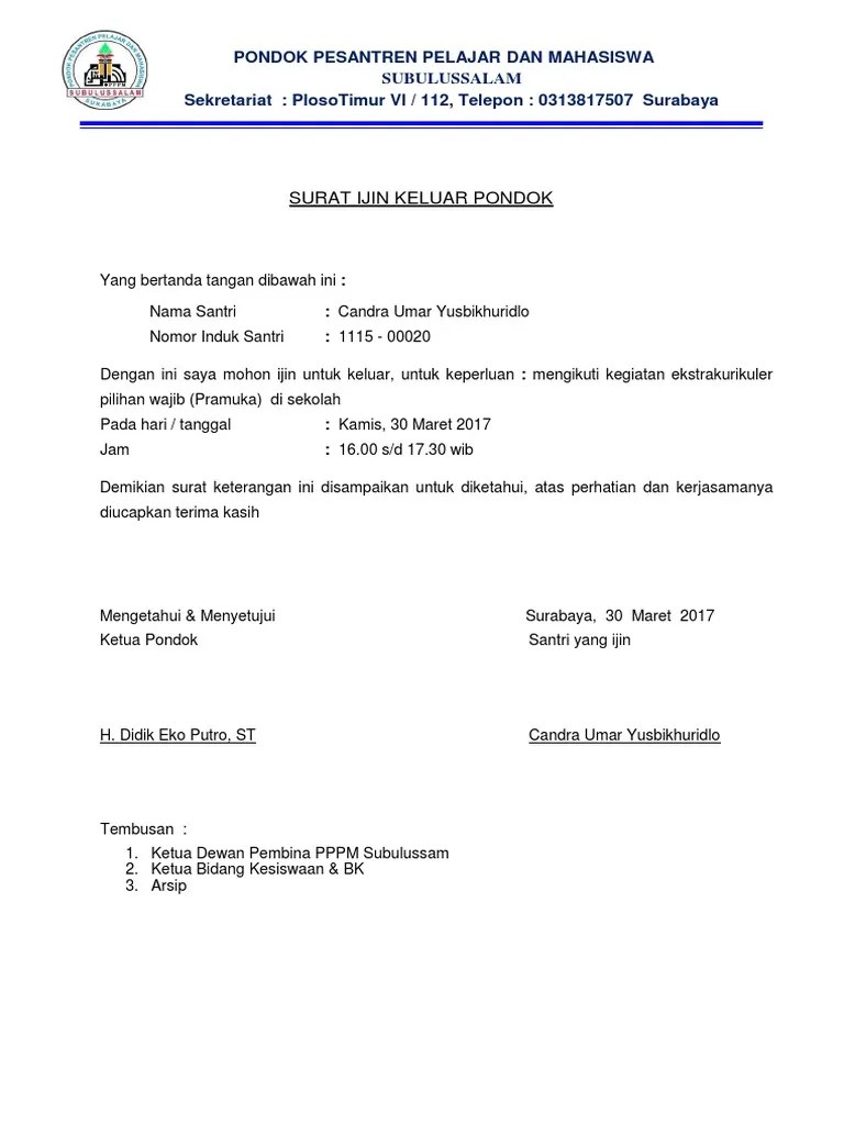 Contoh Surat Izin Pulang Pondok Pesantren Pdf 7 contoh surat permohonan izin keluar masuk barang.