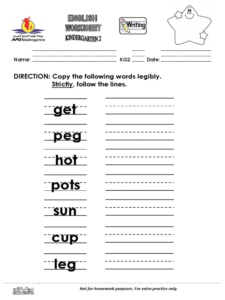kg2 writing worksheet week 3 pdf