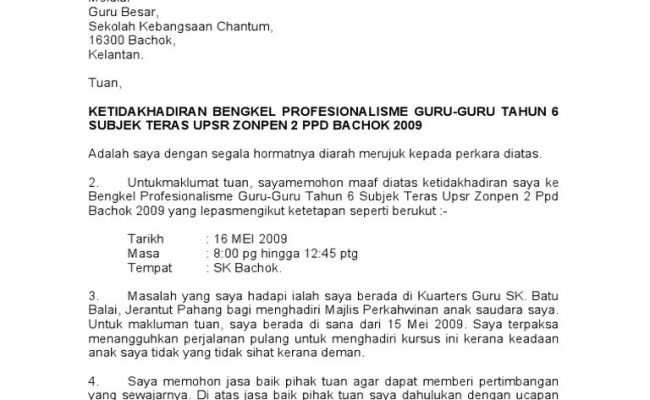 Contoh Surat Kepada My Ipo