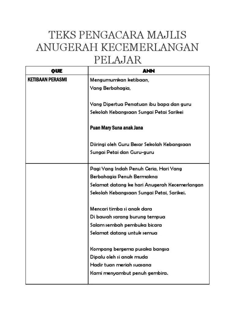 Hari Anugerah Kecemerlangan Pelajar