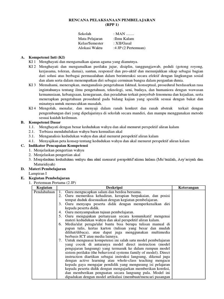 Seiring dengan terbitnya kma nomor 183 tahun 2019 tentang kurikulum pai dan bahasa arab pada madrasah, maka kementerian agama ri melalui direktorat jenderal pendidikan islam menerbitkan buku teks pelajaran. Pdf Buku Ilmu Kalam Kelas 12 Masnurul