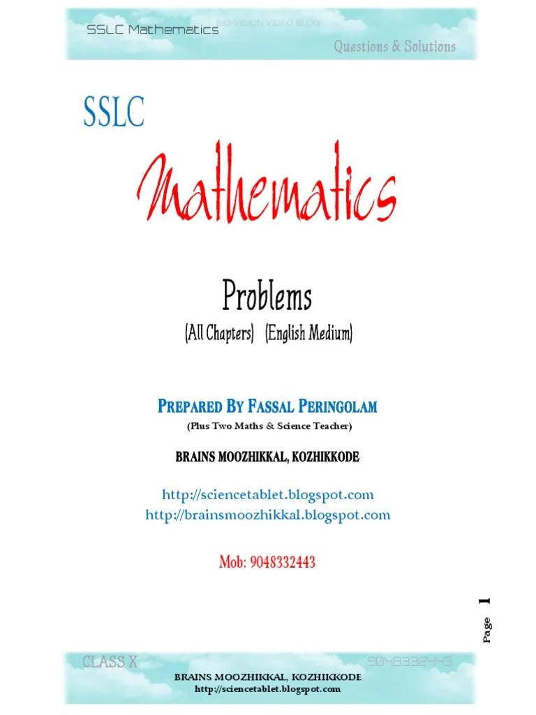 SSLC Maths Question Bank Solution All Chapters PDF | PDF | Circle ...