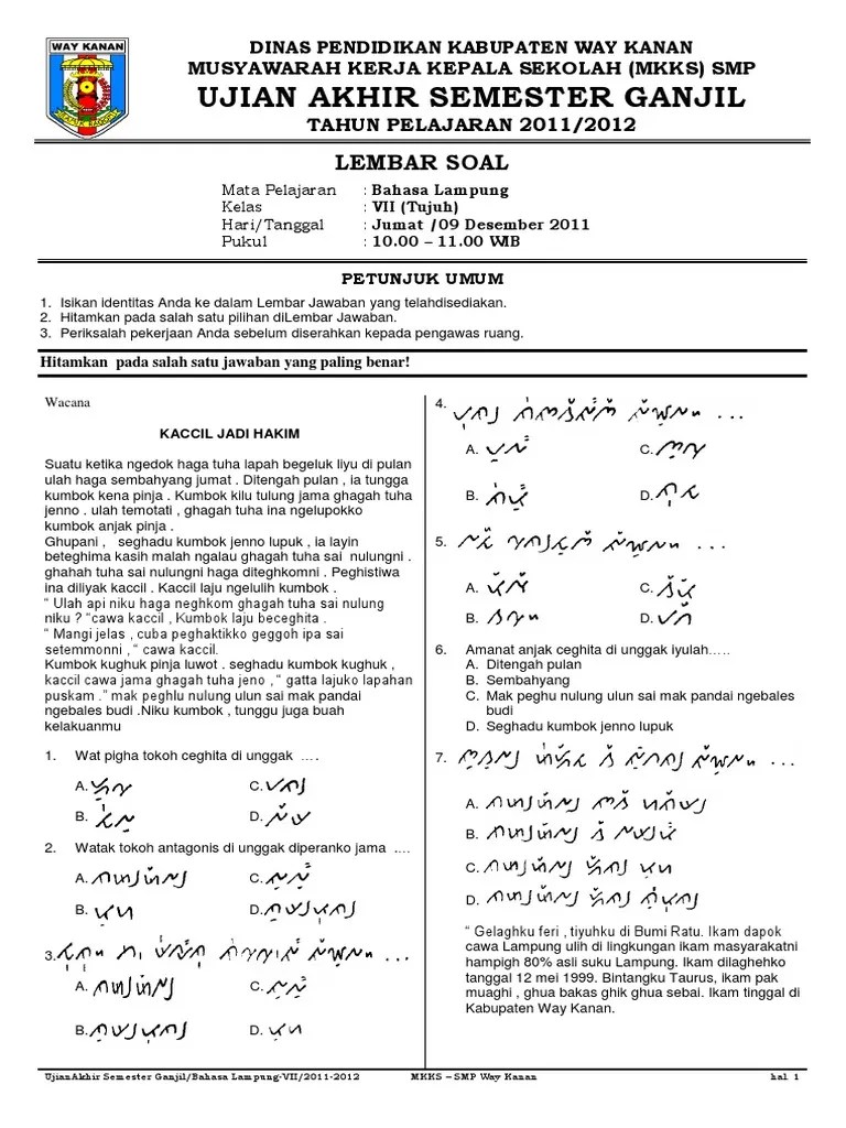 12++ Contoh soal bahasa lampung kelas 10 beserta jawabannya ideas in 2021 