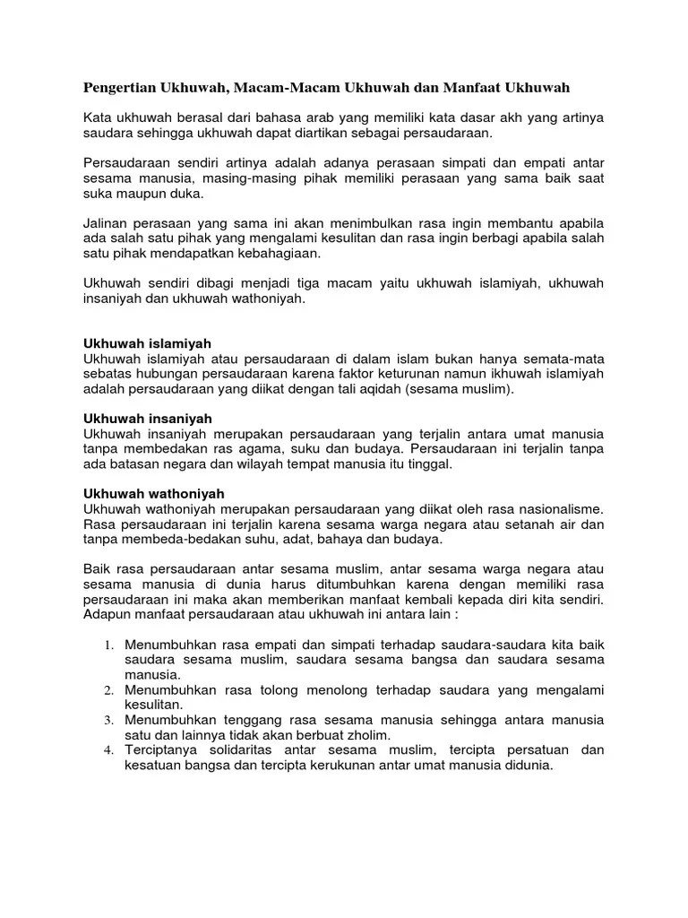 Pengertian Ukhuwah Islamiyah Brainly