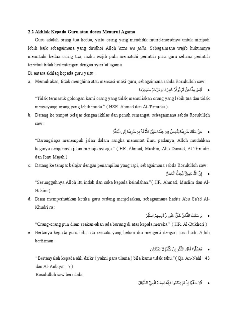 Akhlak Kepada Guru Atau Dosen Menurut Agama | PDF