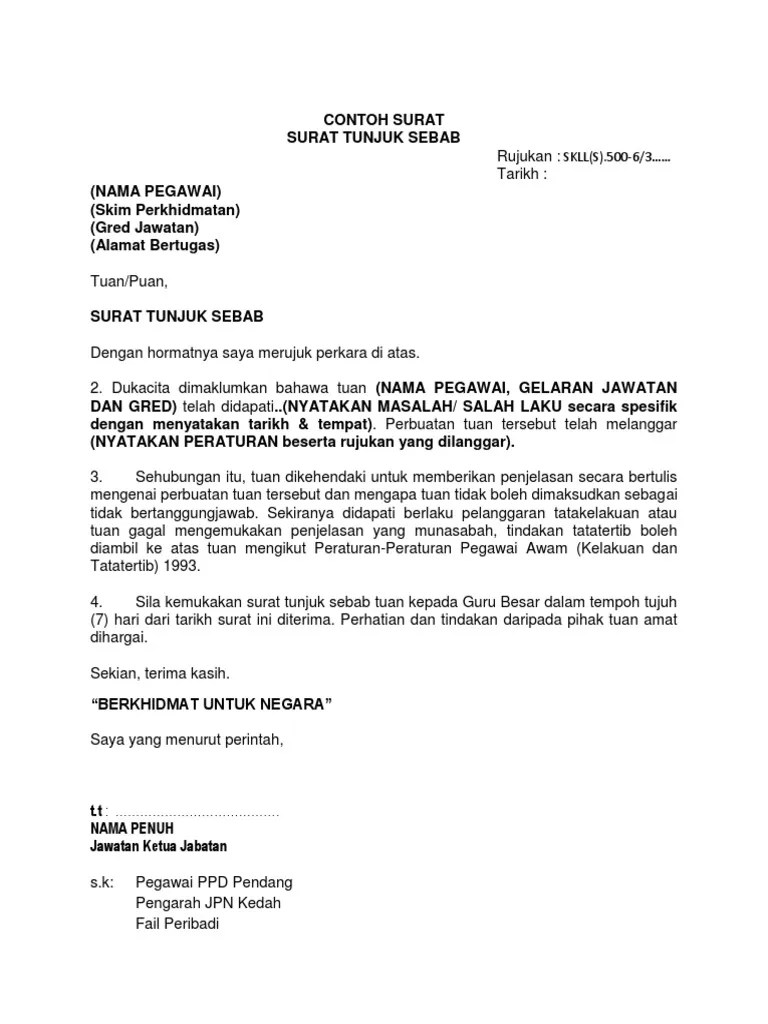 Pekerja juga mestilah diberikan tempoh masa yang. Surat Tunjuk Sebab Salah Laku Baru Letter Website