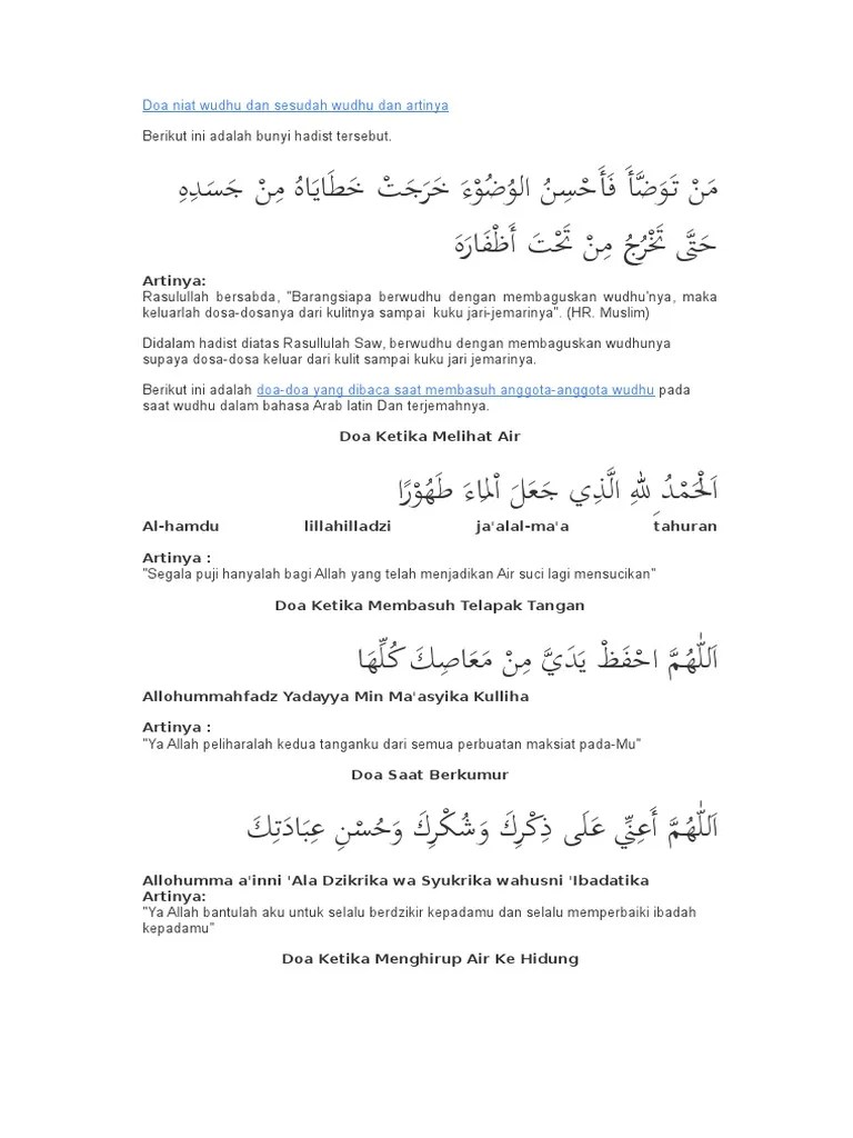 Sebelum dan selesai berwudhu kita harus membaca doa terlebih dahulu. Doa Niat Wudhu Dan Sesudah Wudhu Dan Artinya Pdf