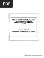 Pada format k7 rekap laporan dana bos 8 standar program kegiatan sekolah uraian penggunaan belanja no. Cover Laporan Pertanggung Jawaban Bos