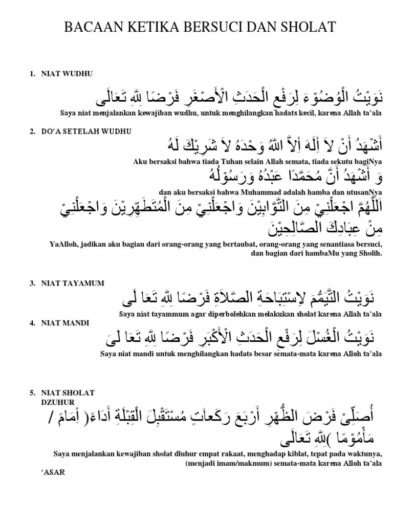 Niat Wudhu Dan Bacaan Sholat | PDF