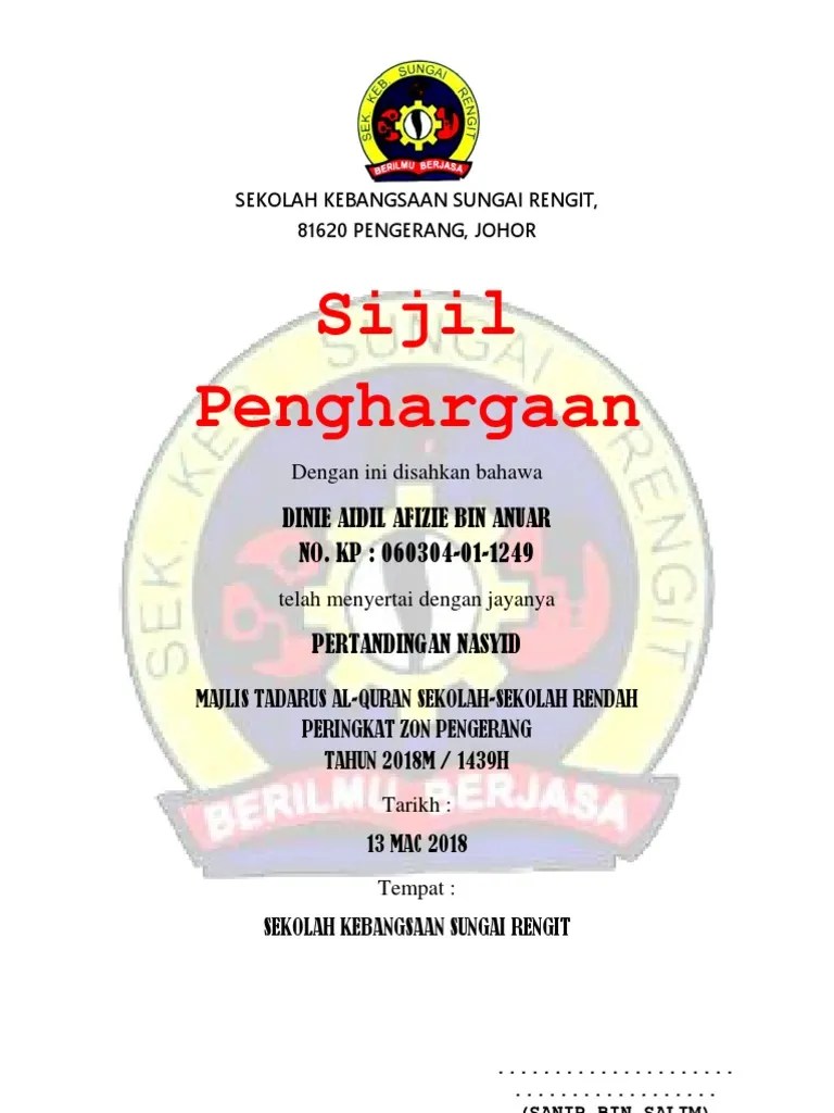 Baca versi flipbook dari buku teks bahasa melayu tingkatan 1. Contoh Sijil Penyertaan Pdf