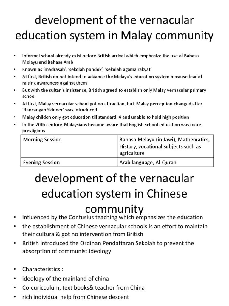 Development Of The Vernacular Education System Of In | PDF