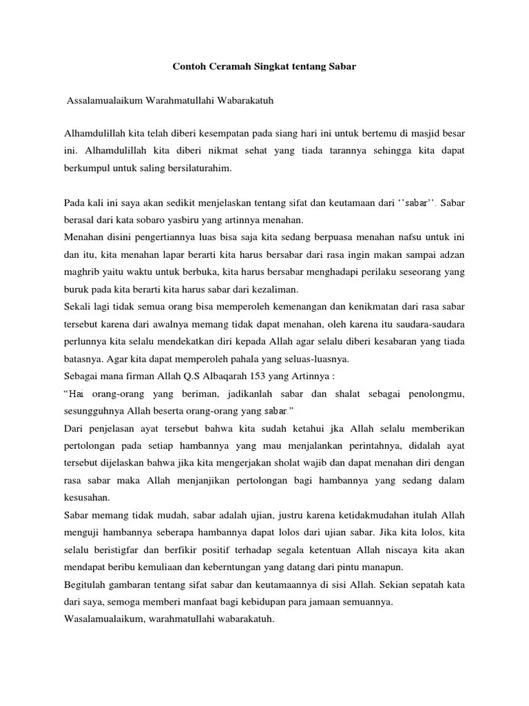 Artikel kali ini akan berhubungan tentang hal seperti teks kultum singkat kultum terbaik ceramah agama islam ceramah pendek kultum singkat . Contoh Ceramah Singkat Tentang Sabar Pdf