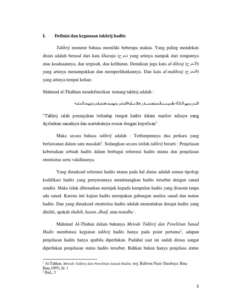 Takhrij Hadis | PDF