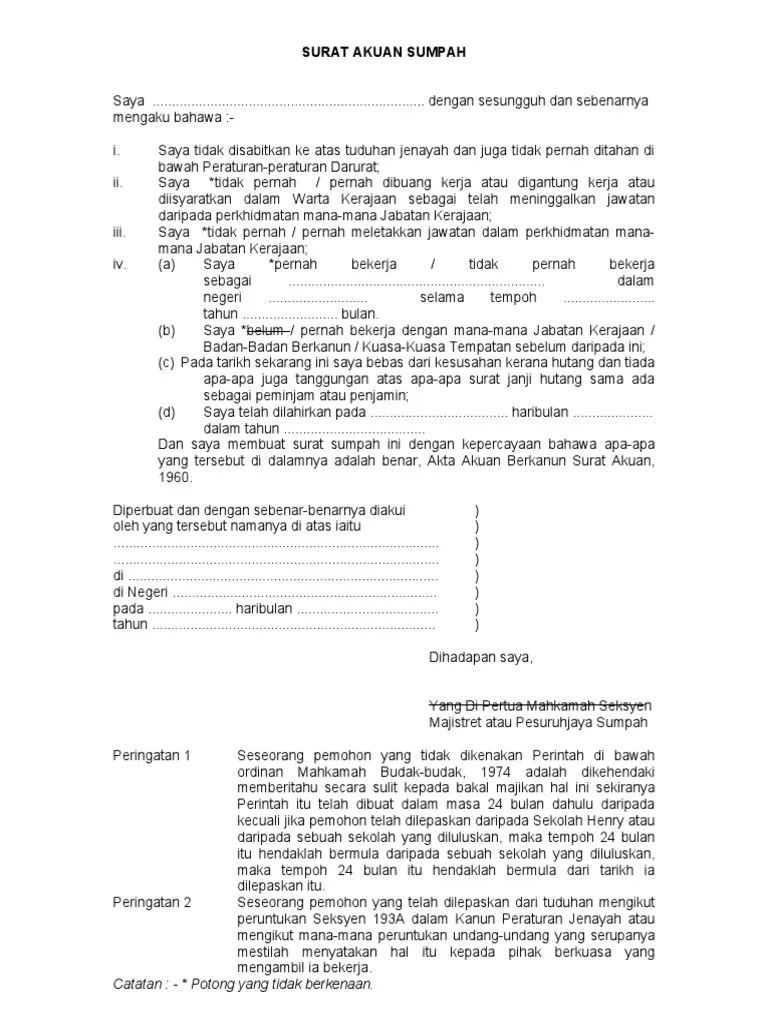 Berguna kepada sesiapa yang ingin berkhidmat dalam kerajaan. Lampiran C Surat Akuan Sumpah