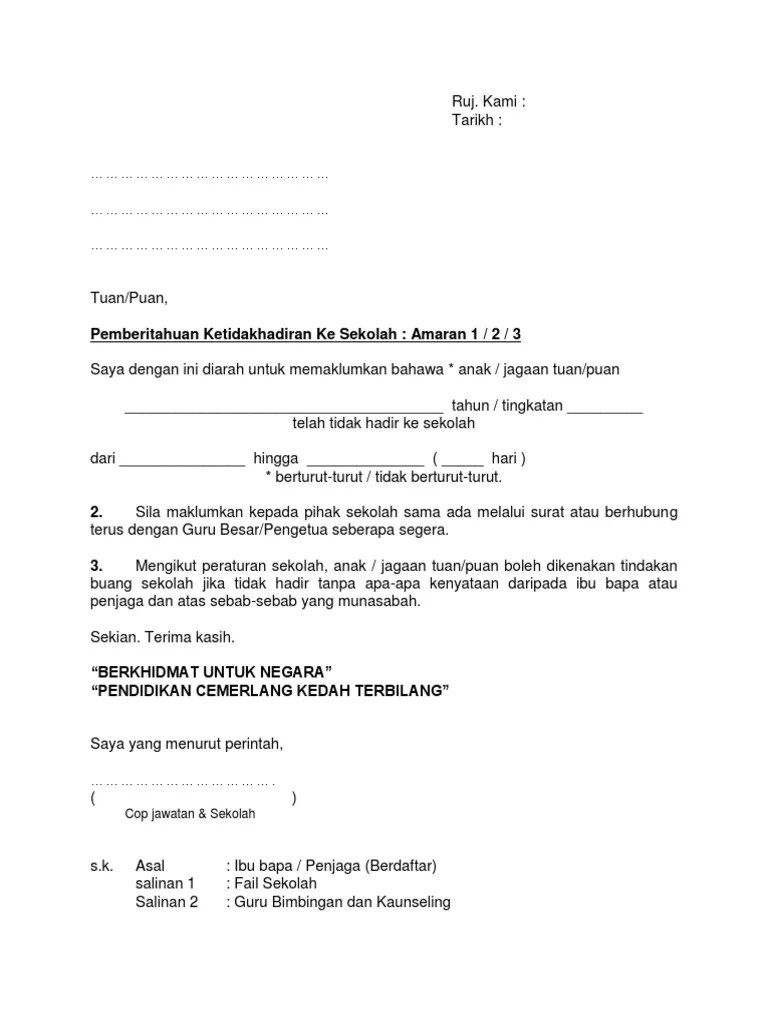 Contoh Surat Amaran Tidak Hadir Kerja / Tidak Hadir Contoh Surat Amaran Kepada Pekerja Siasatan Dalaman Saya Dengan Segala Hormatnya Cuitan Dokter