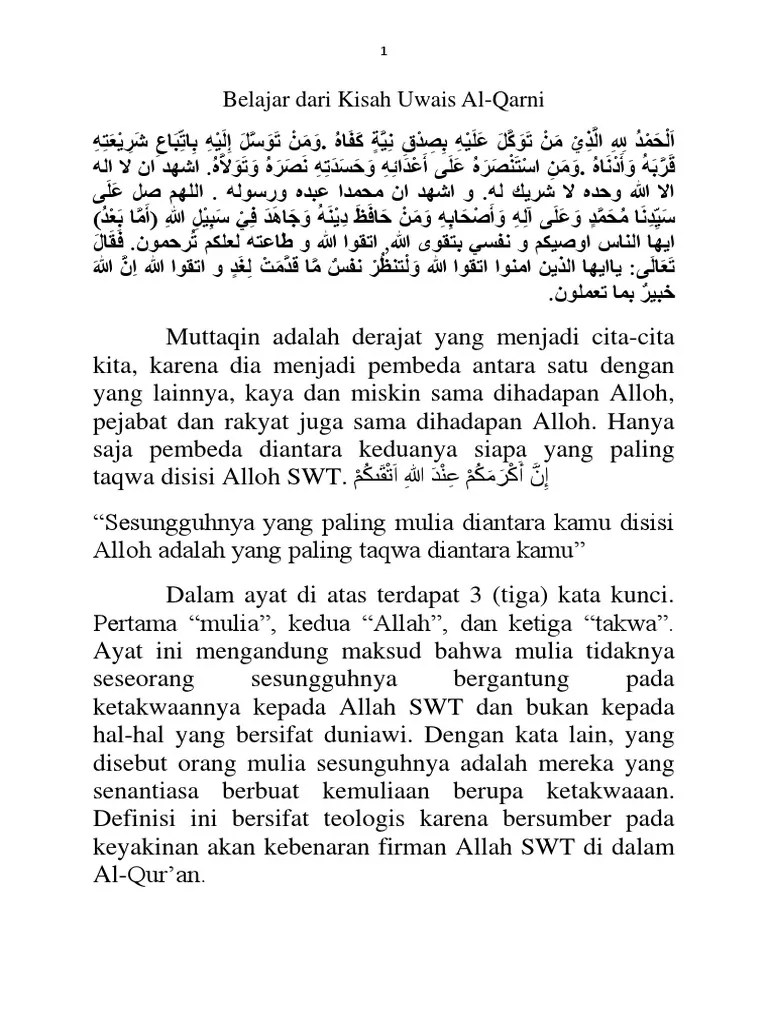Belajar Dari Doa Nabi Nuh Dan Nabi Muhammad | PDF