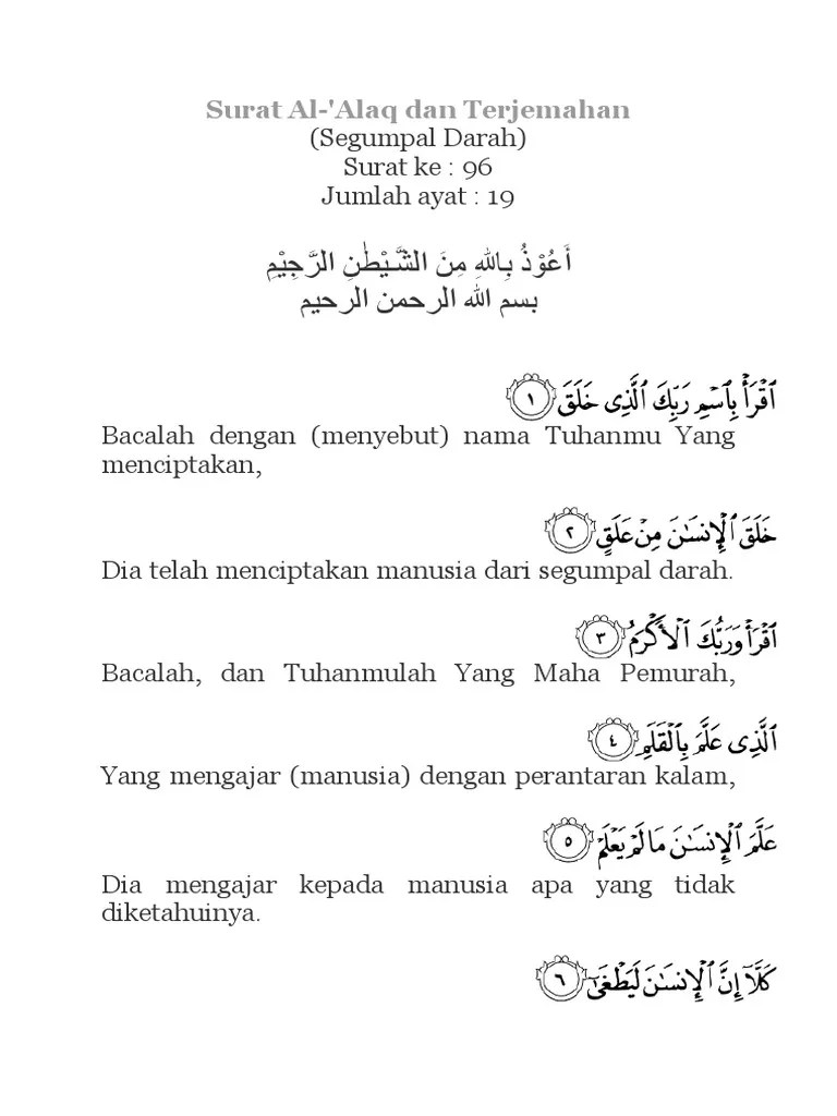 Surat Al Alaq Latin Dan Artinya Surat Al Alaq Ayat 1 19 Arab Latin Dan Terjemahan Bahasa Indonesia Ringtimes Banyuwangi Di Mana Waktu Itu Nabi Muhammad Sedang Bertafakkur Di Gua Hira 