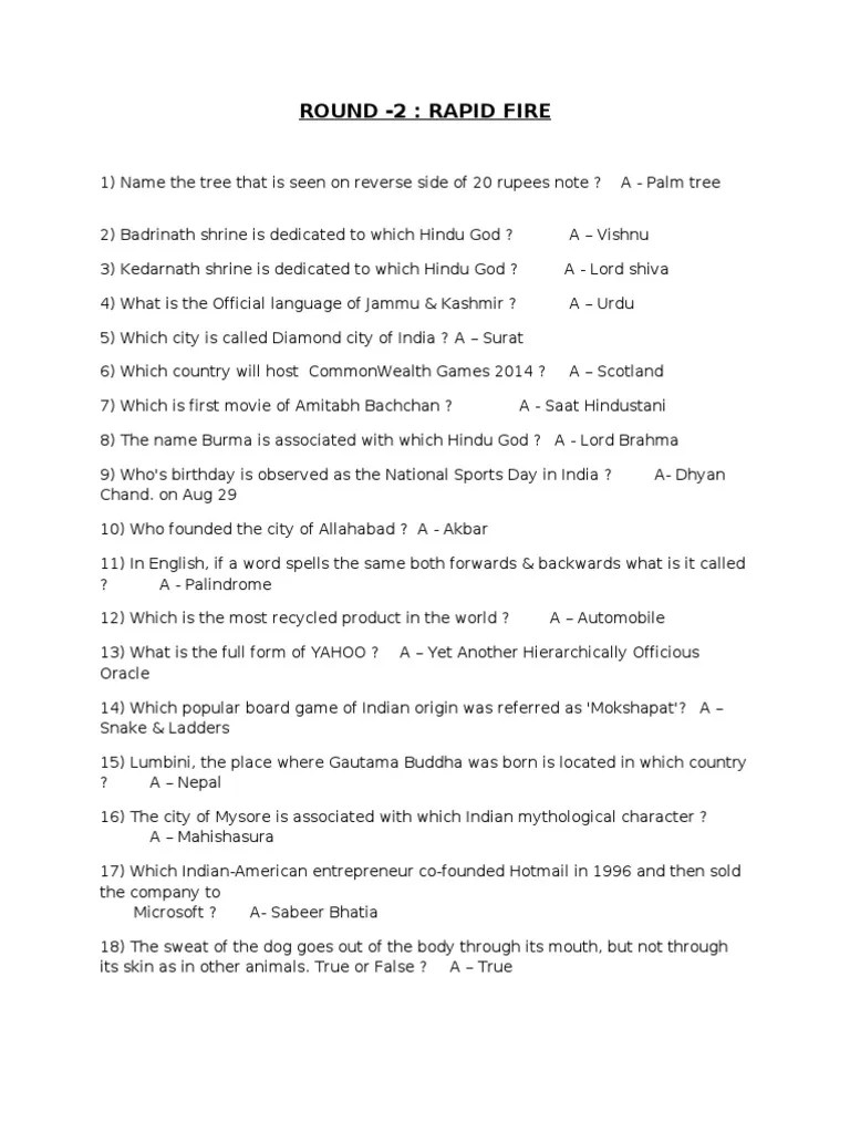 Rapid Fire | PDF | Computing And Information Technology | Religion And Belief