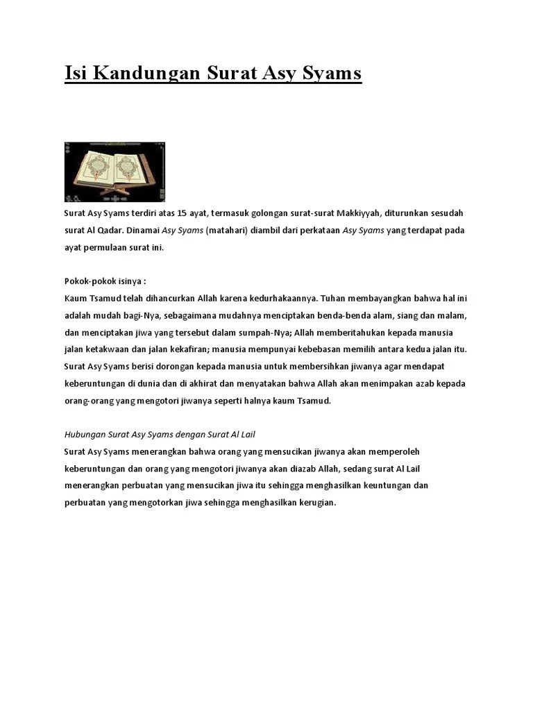 Isi Kandungan Surat Asy Syams | PDF