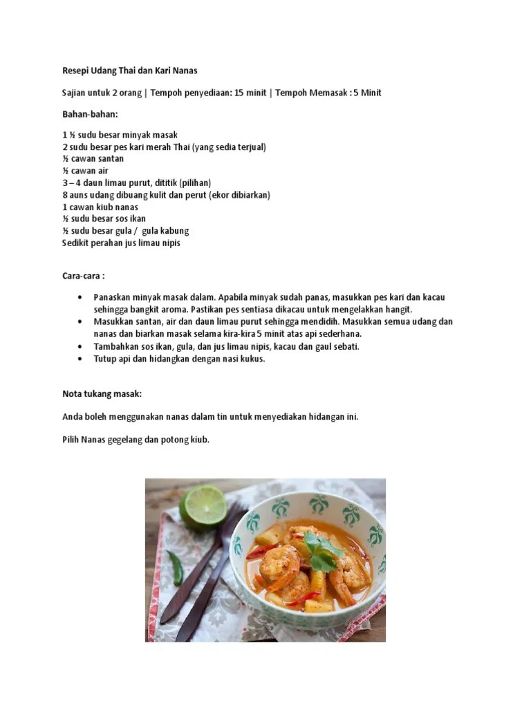 Resepi Udang Kari