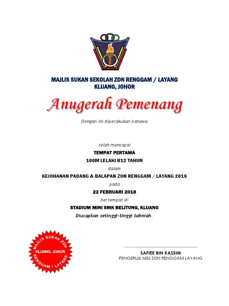 Contoh Sijil Pemenang Pertandingan / Achievement