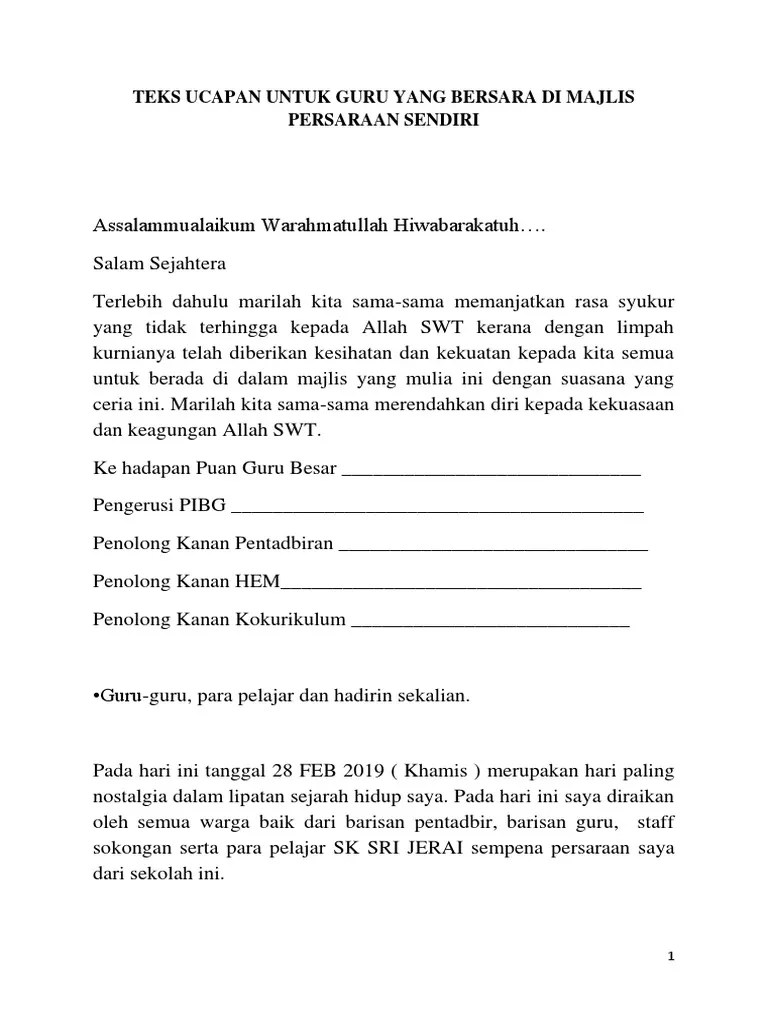 Oct 03, 2021 · selamat datang ke majlis persaraan cikgu haji zainuddin bin mohd alie, guru besar sekolah kebangsaan kota masai. Teks Ucapan Guru Tuan Badan Nak Bersara Pdf