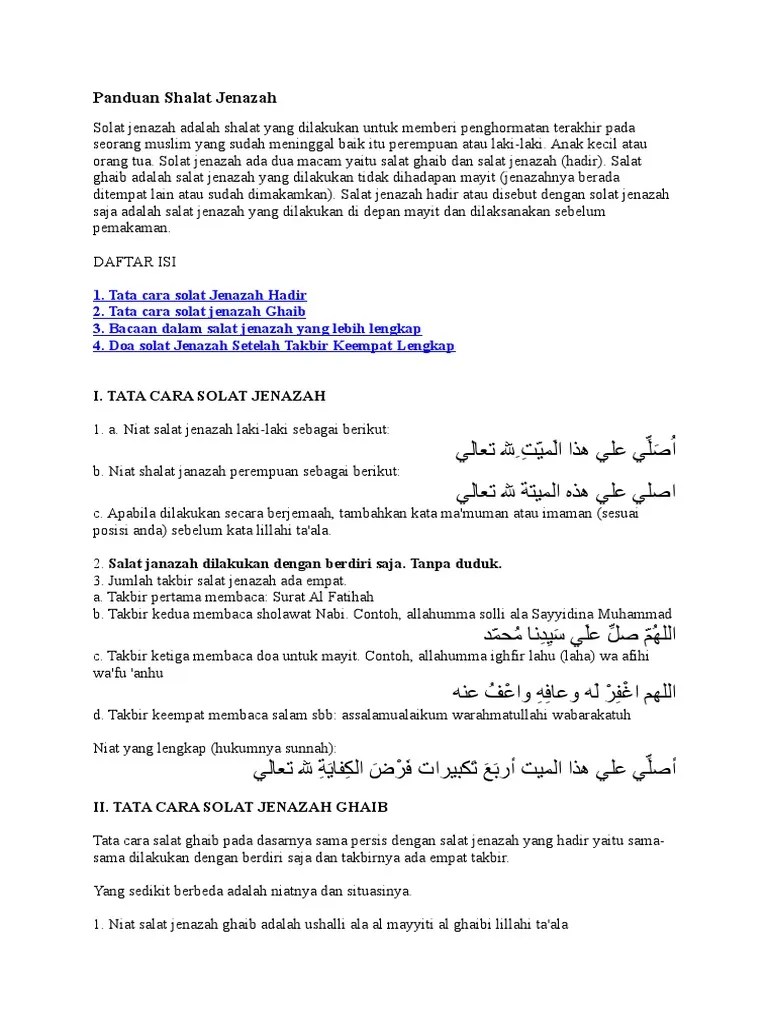 Saya niat sholat atas mayat ini empat kali takbir fardhu kifayah, sebagai makmum karena allah taala. syarat sah mengerjakan sholat . Panduan Shalat Jenazah Lengkap Pdf