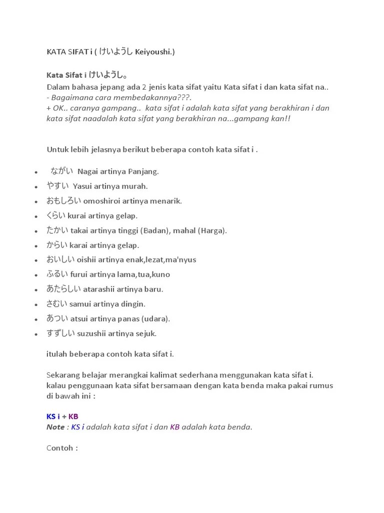 Contoh Kalimat Menggunakan Kata Benda – Mudah