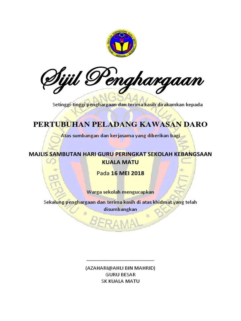 Sejarah penubuhan · profail syarikat · sijil & penghargaan · ahli lembaga pengarah. Sijil Sumbangan Penghargaan Pdf