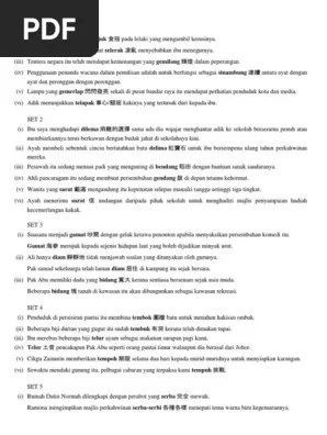 Cahaya yang dihasilkan oleh lampu di bangunan itu sungguh gemerlap. Bina Ayat Pdf