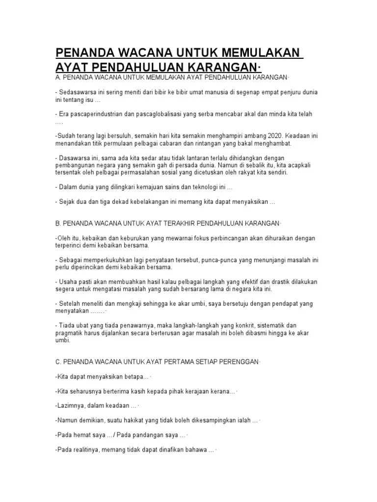 Contoh Pendahuluan Karangan / Cara Menuis Pendahuluan Karangan 2 Sumber Pendidikan