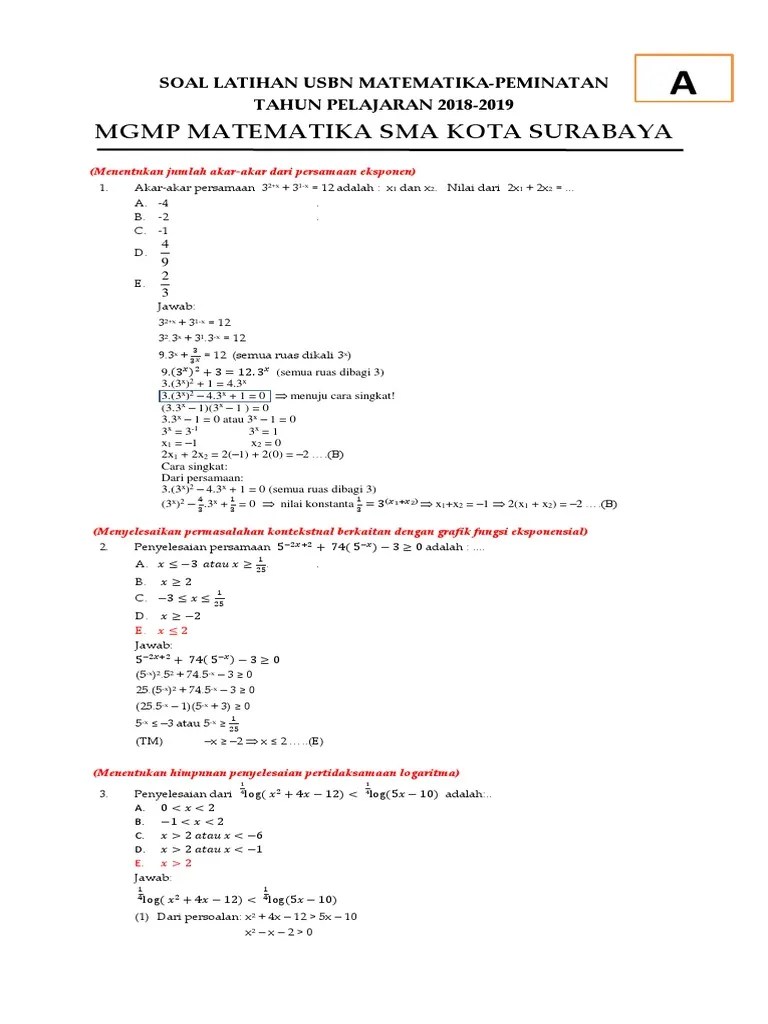 Unkp Fisika 2018 | PDF