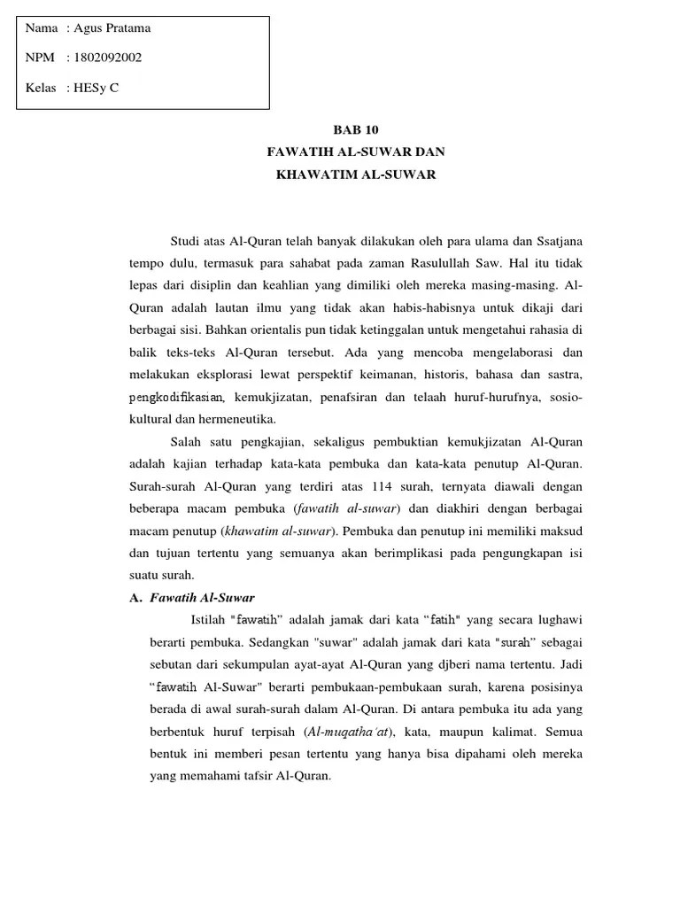 Ulumul Qur&rsquo;an 2