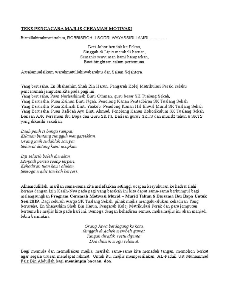 Kumpulan Doa Terlengkap 💕: Bacaan Doa Robbisrohli Sodri