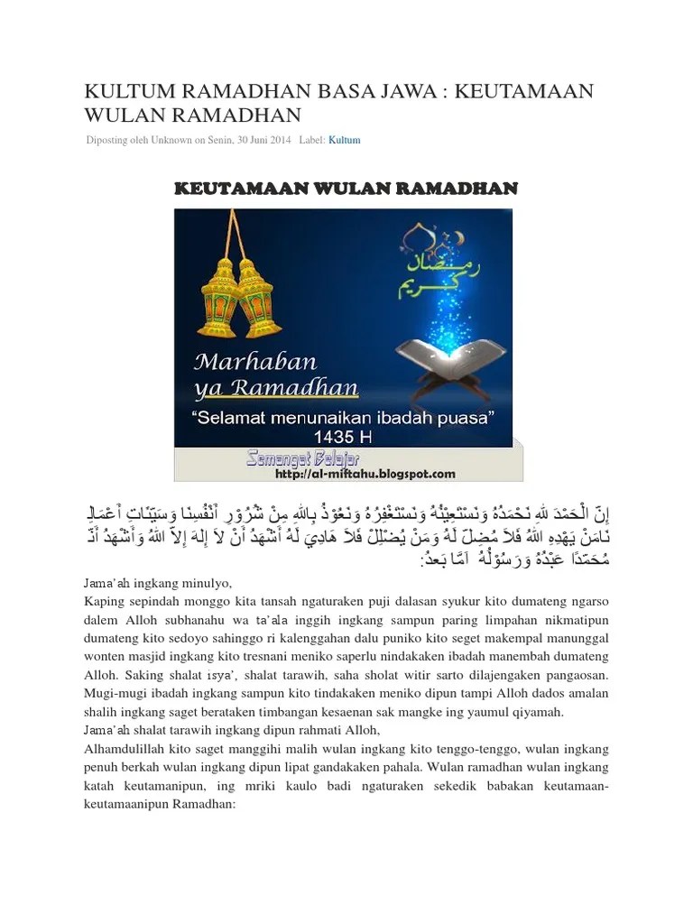 Wonten pangersanipun bopo xxxxxxx ingkang kawulo hormati lan ingkang dipun . Kultum Ramadhan Basa Jawa Pdf