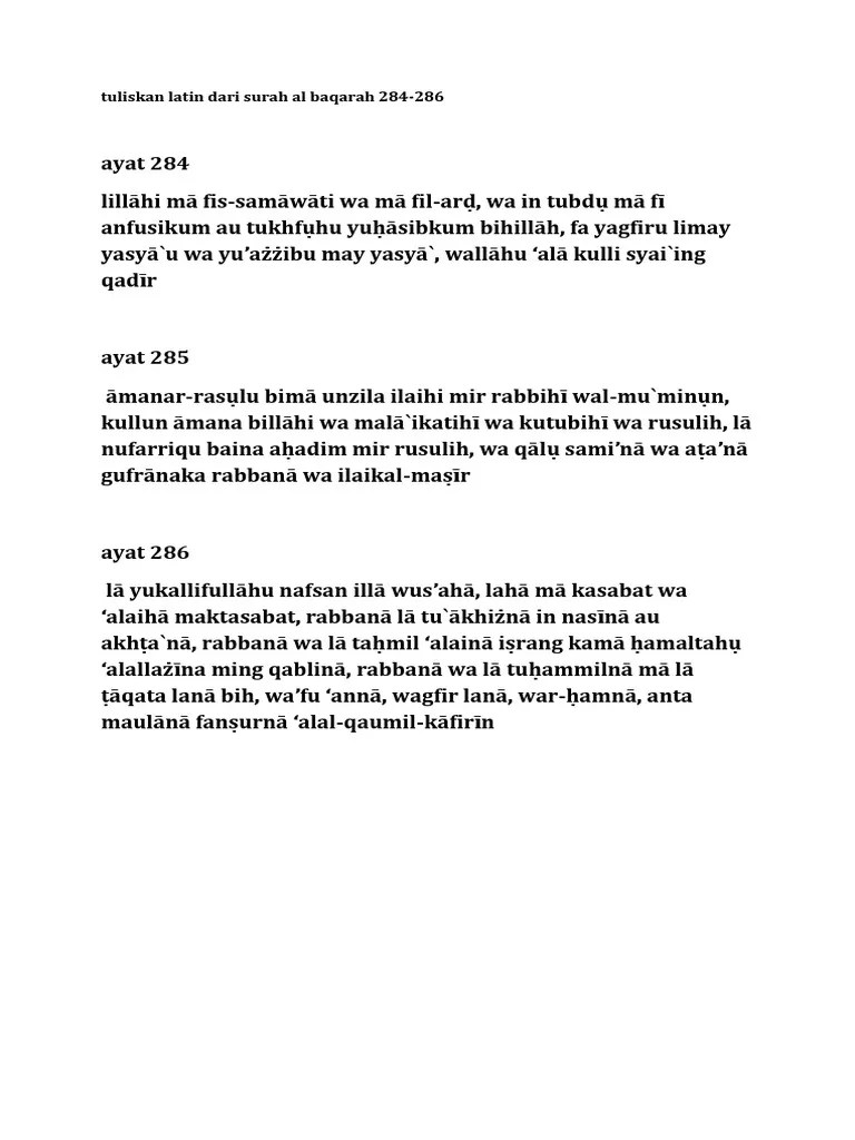 Allah tidak membebani seseorang melainkan sesuai dengan kesanggupannya. Tuliskan Latin Dari Surah Al Baqarah 284 Pdf