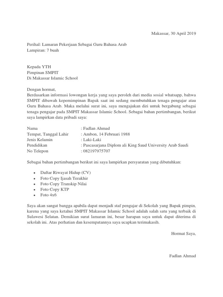 Namun walaupun sekolah tersebut tidak membuka lowongan kerja, maka tidak ada salahnya untuk melamar kerja disana, walaupun . Surat Lamaran Kerja Smpit Pdf