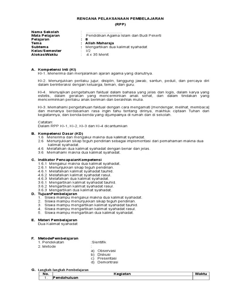 8.2b. Allah Maharaja - Mengartikan Dua Kalimat Syahadat | PDF