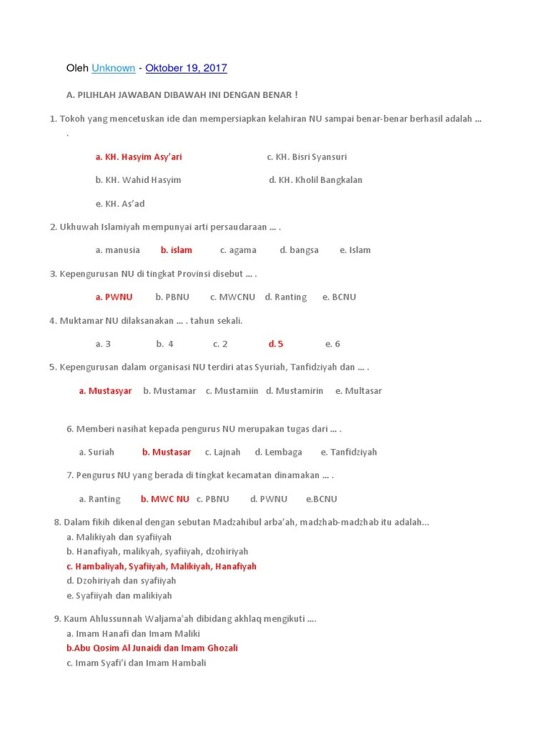Soal materi aswaja semester 1 kelas 7 mts / sederajat. Contoh Soal Ke Nu An Dan Jawaban Peranti Guru