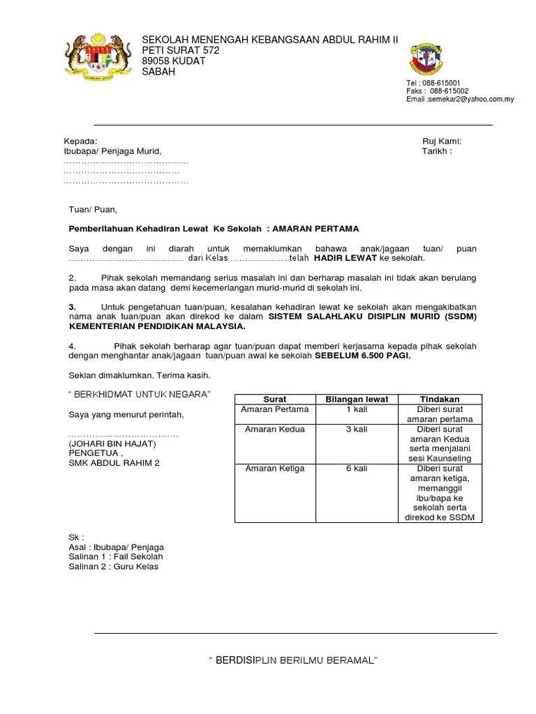 Contoh Surat Amaran Tidak Hadir Kerja / Contoh Surat Tunjuk Sebab Tidak Hadir Bertugas Pdf