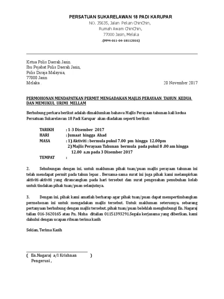 SURAT Mohon Permit Polis | PDF