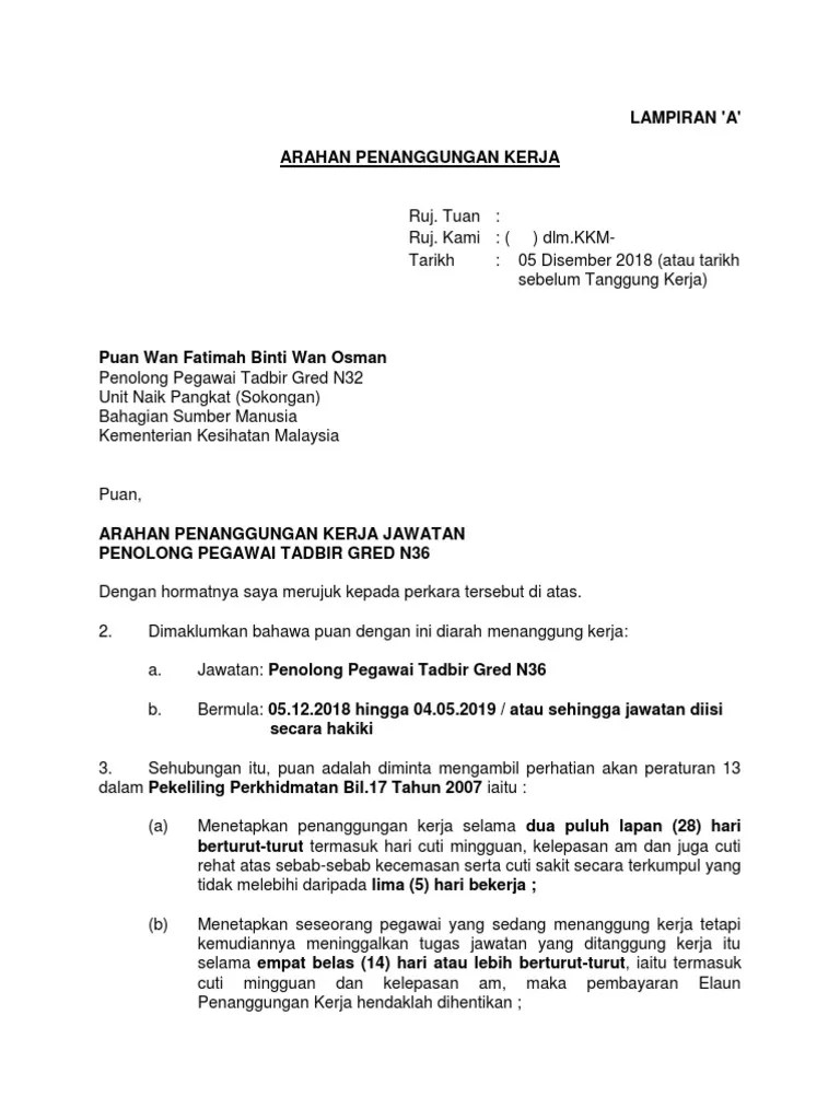 Contoh memo contoh surat tanggung kerja. Contoh Surat Arahan Tanggung Kerja Pdf