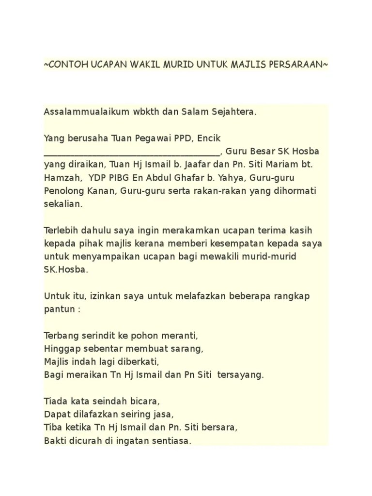 Tengku munirah binti ahmad guru penolong kanan hal ehwal murid. Ucapan Wakil Murid Majlis Persaraan Pdf