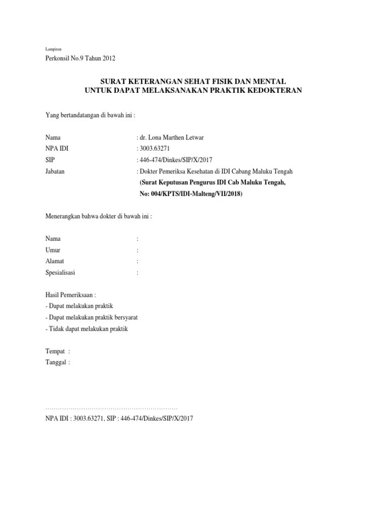 Contoh Surat Keterangan Sehat Kosong Contoh Surat 