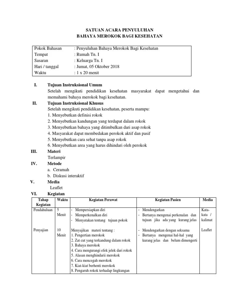 SAP Bahaya Merokok | PDF
