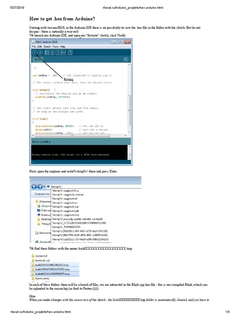 How To Get .hex File From Arduino IDE | PDF