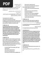 Bacaan talqin jenazah, bacaan talqin jenazah pdf, cara bacaan talqin jenazah, teks bacaan talqin jenazah, talqin jenazah bacaan talqin mayit 3dd2be366a. Bacaan Talkin Dalam Bahasa Melayu Pdf